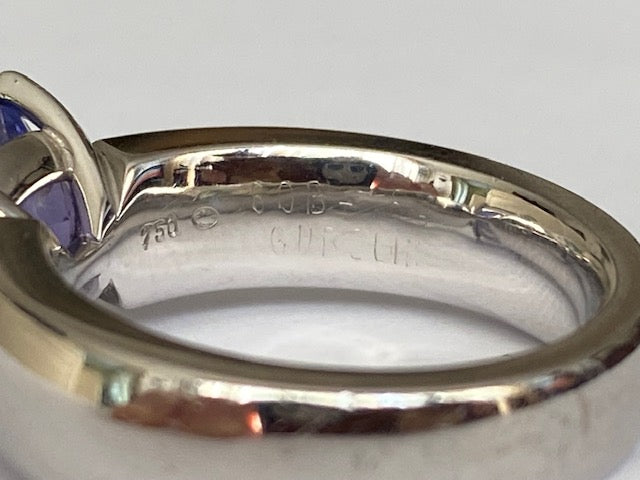 Gubelin: Sapphire Mirage Ring